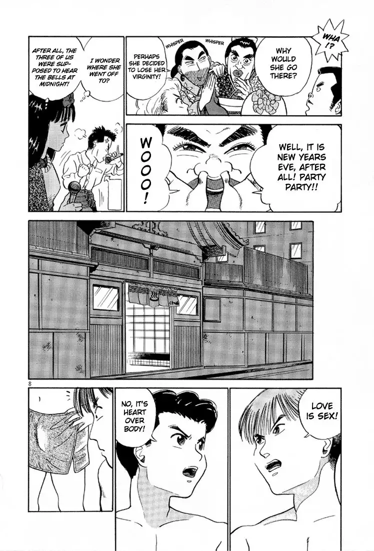 Okama Report Chapter 14 9